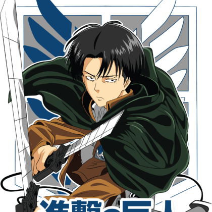 Design DTF — Levi Ackerman Caporal