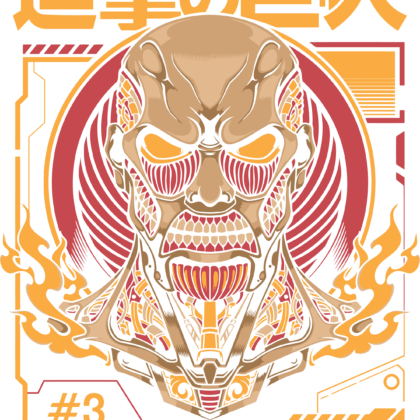 Design DTF — Titan Colossal Édition Officielle