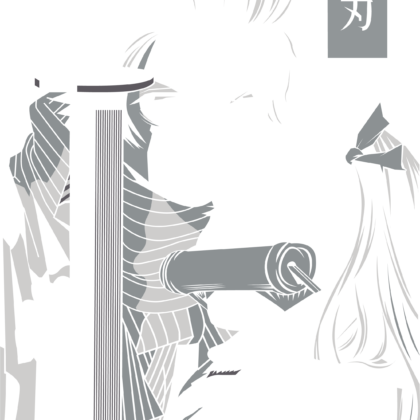 Design Sabreur Édition Mystère