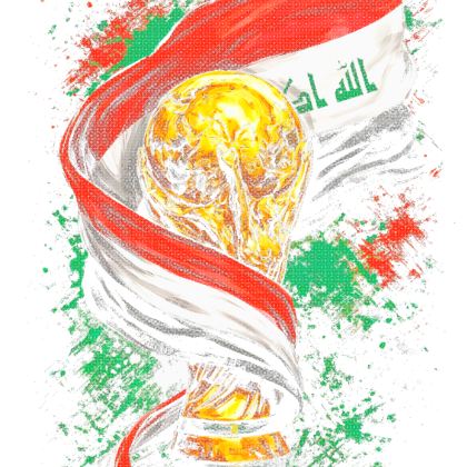 Transfert DTF Irak – À floquer chez soi | CDM 2026