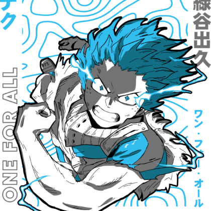 Design Deku One For All Édition