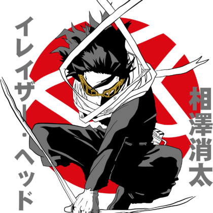 Design Eraser Head Aizawa