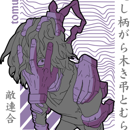 Design Tomura Shigaraki Vilain