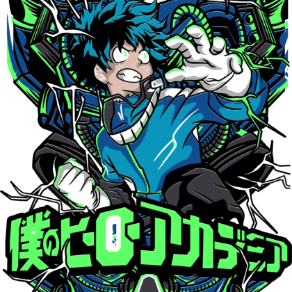 Design Deku Édition Japon
