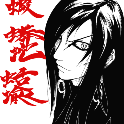 Design Itachi Uchiha Sang