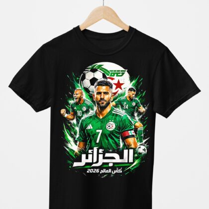 T-shirt floqué Bootleg Algérie N°1 – Édition CDM 2026