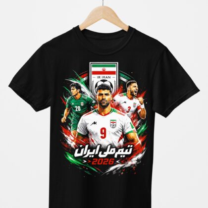 T-shirt floqué Bootleg Ira N°1 – Édition CDM 2026