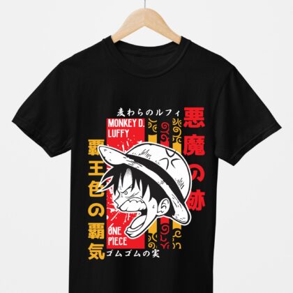 T-shirt Monkey D. Luffy One Piece — Mugiwara