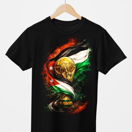 T-shirt floqué Jordania N°1 – Édition CDM 2026